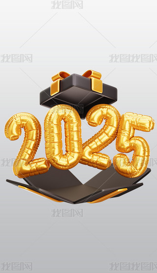 2025ɫЧ3DDblenderģ