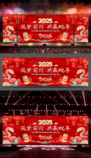 tɫϲc2025I_չ屳OӋ