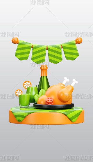 ʳƷɌ3DͨDblenderģز