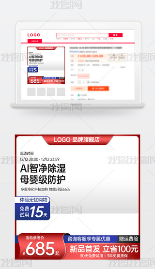 ԭ(chung)tɫԌ؈Nֱͨ܇Dģ