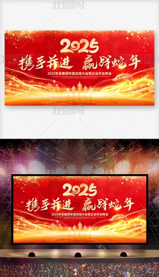 tɫ2025I_չ屳OӋ