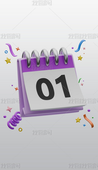 ՚v3DͨD(bio)Sblenderģͽģز