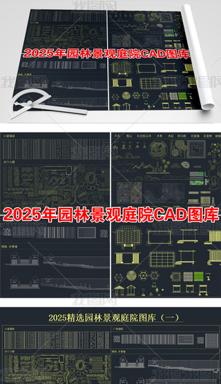 x@־^ͥԺCADD