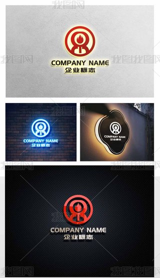 ѹ停LOGO
