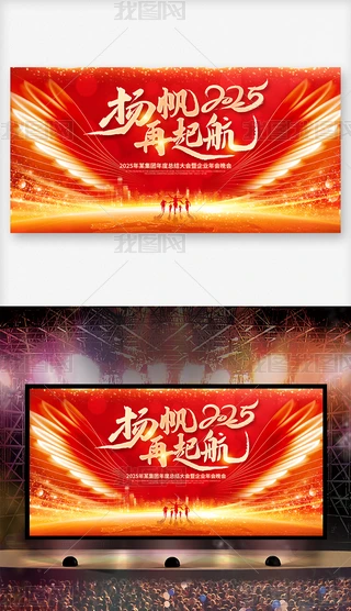 tɫP2025I_OӋ