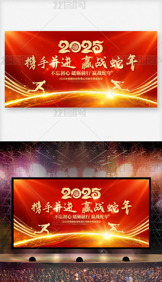 tɫ2025I(y)(hu)(hu)_(ti)չ屳O(sh)Ӌ(j)