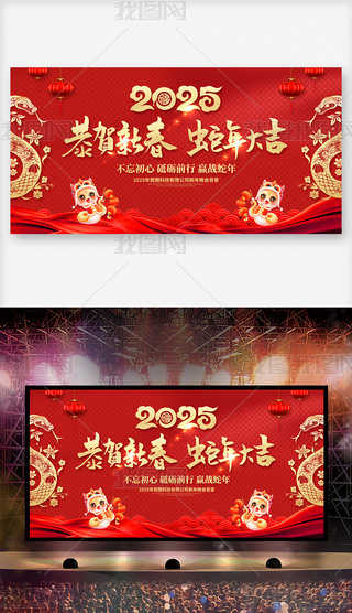 tɫϲc2025ԪI(y)˾