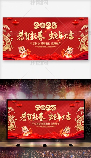 tɫϲc2025ԪI(y)˾