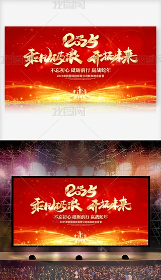 tɫ2025I(y)_չ屳OӋ