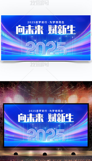 2025ԪI˾չ