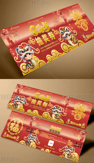 2025\(yn)ȑc骄(jing)ȯ\(yn)ȯ