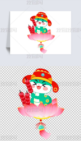 ǺJ꿨ͨɐСIP宋