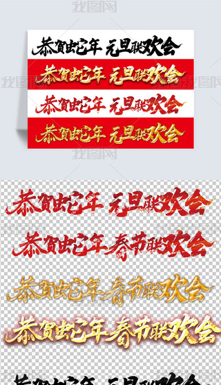 2025R괺(ji)Ԫ(lin)g(hu)png⓸Ԫ