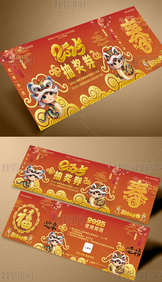 2025\(yn)ȑc骄(jing)ȯ\(yn)ȯ