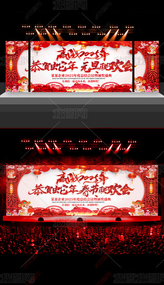 2025괺(ji)Ԫg_OӋ