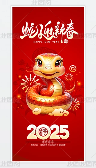 tɫ2025Ԫӭ´꺣OӋ