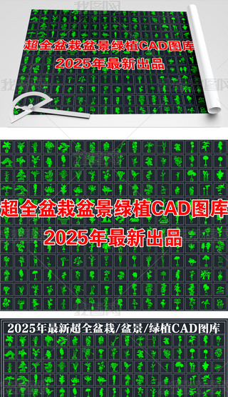ȫ辰GֲCADD