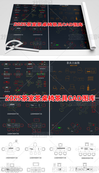 ҲβCADD