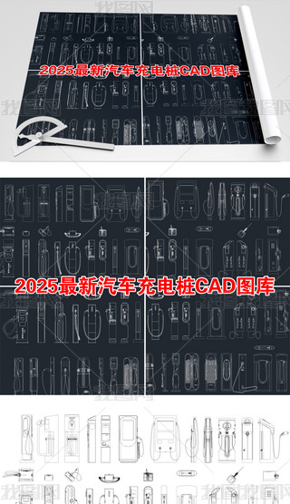 2025곬ȫ܇늘CADD