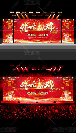 2025괺(ji)Ԫ߫I(xin)_O(sh)Ӌ(j)