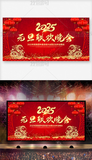 Ї(gu)L(fng)2025Ԫ(lin)g(hu)I(y)(hu)