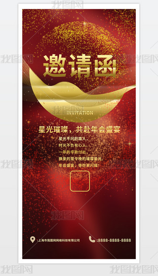 2025(hu)Ո(bo)