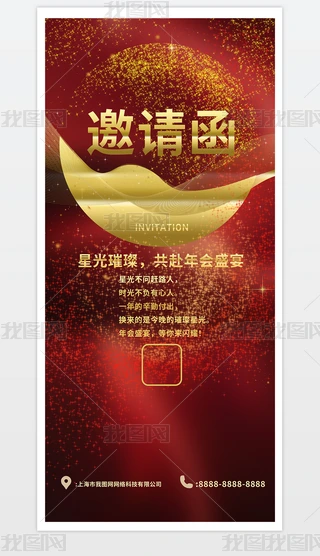 2025Ո