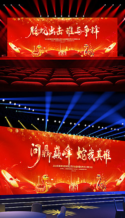 2025չI(y)CY_