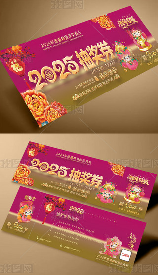 2025͸ȑc(chng)骄(jing)ȯ\(yn)ȯ
