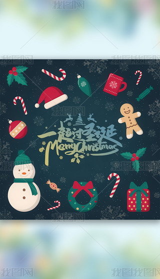 ʥQ(ji)N󙻴չәC(j)ģ屳D