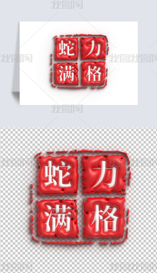 AIÛL(fng)Mӡ