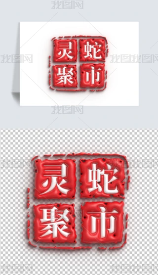 AIÛL(fng)`߾мtɫӡ