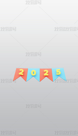 2025cף3DͨD˸͸pngز