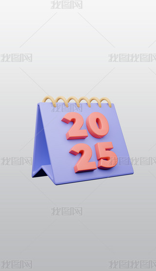 2025՚v3DͨD˸͸pngز