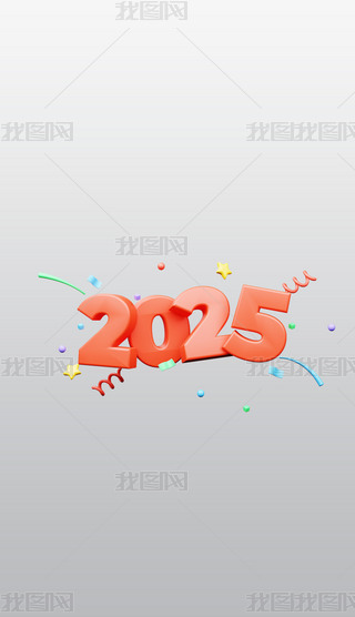 2025Ч3DͨD˸͸pngز