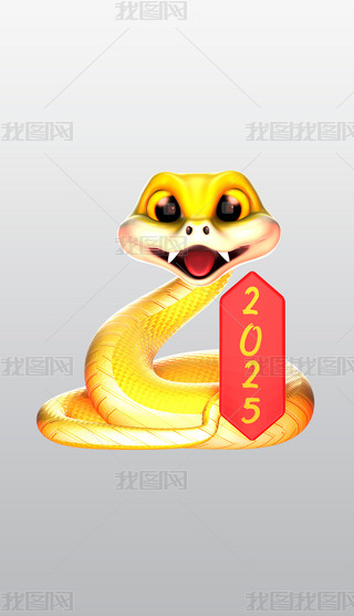 20253DͨD(bio)͸pngز