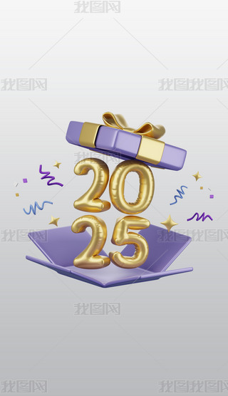 2025cףY3DͨD˸pngز