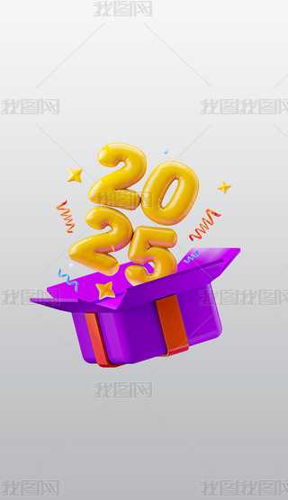2025Y3DͨD(bio)͸pngز