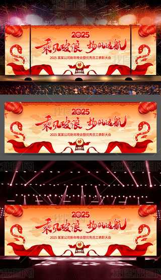 2025Ԫ(hu)I(y)˾(hu)