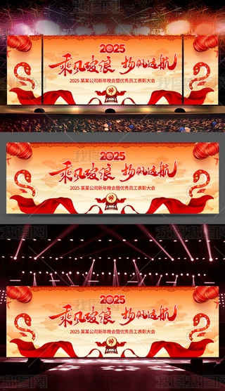 2025ԪI˾