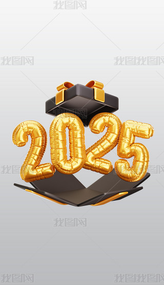 2025ɫY3DͨD˸pngز