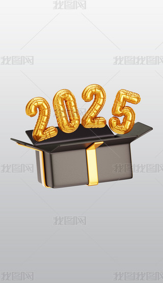2025ɫY3DͨD˸pngز