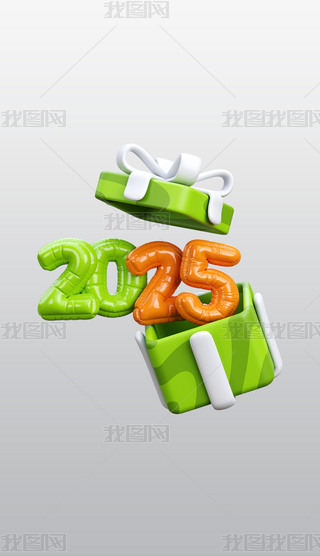 2025Ч3DͨD˸͸pngز