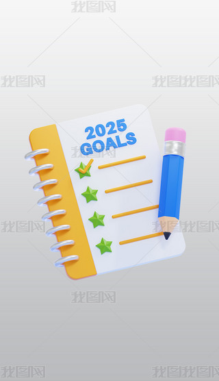 2025Ŀ3DͨD˸͸pngز