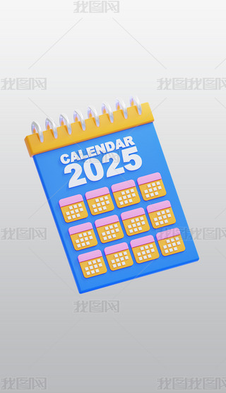 2025՚v3DͨD˸͸pngز