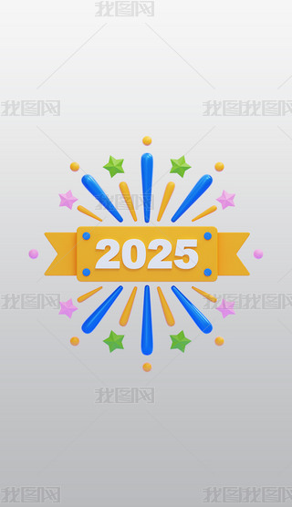 2025Ч3DͨD(bio)͸pngز