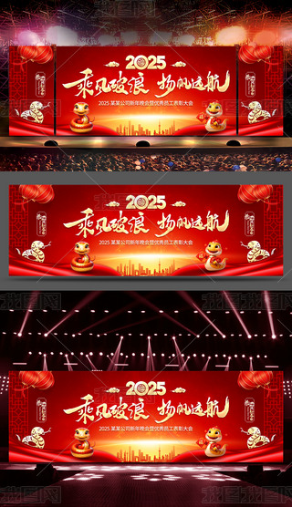 (chung)2025Ԫ(hu)I(y)˾(hu)