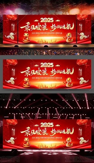 2025ԪI˾