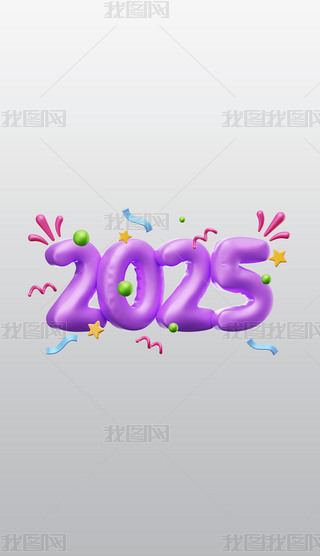 20253DͨD˸͸pngز