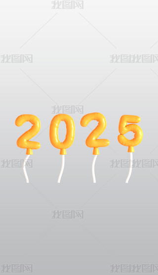 2025Ч3DͨD˸pngز